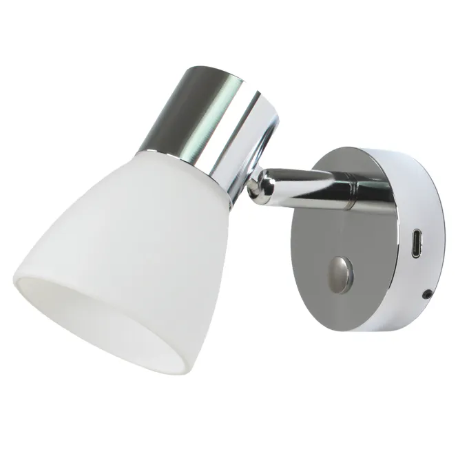 Hovedbilde Nautilight Aries LED leselampe 